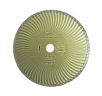 Diamant-Trennscheibe Standard, Ø 230 mm